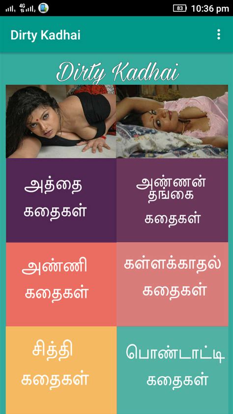 romantic sex stories tamil|Tamil Sex Stories • காமக்கதைகள் 